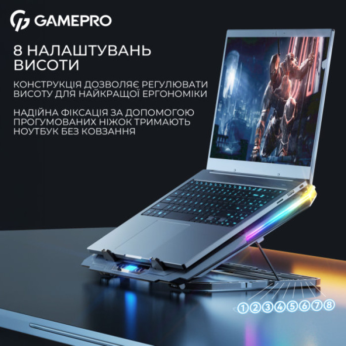 Підставка до ноутбука GamePro CP1040