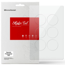 Плівка захисна Armorstandart Garmin Forerunner 965 6 шт. (ARM86955)