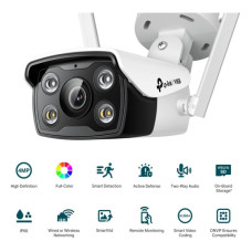 Камера відеоспостереження TP-Link VIGI C340-W-4