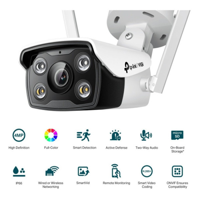 Камера відеоспостереження TP-Link VIGI C340-W-4