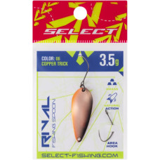 Блешня Select Rival 3.5g 34mm 06 Copper Trick (1870.80.26)