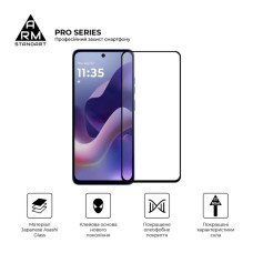 Скло захисне Armorstandart Pro Motorola G56 5G (ARM86586)