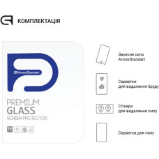 Скло захисне Armorstandart Glass.CR Lenovo Tab M10 Plus TB-X606/M10 Plus (2nd Gen) (ARM60055)