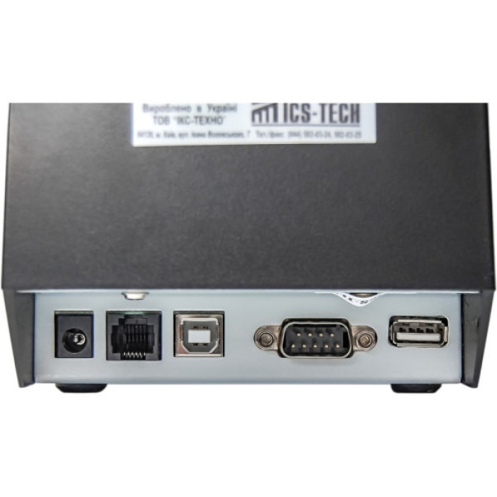 Фіскальний реєстратор ІКС ІКС-E07 з індикатором клієнта IKC-РКІ-2х16-DB mini (ІКС-E07-РКІ2-2х16DB-Black)