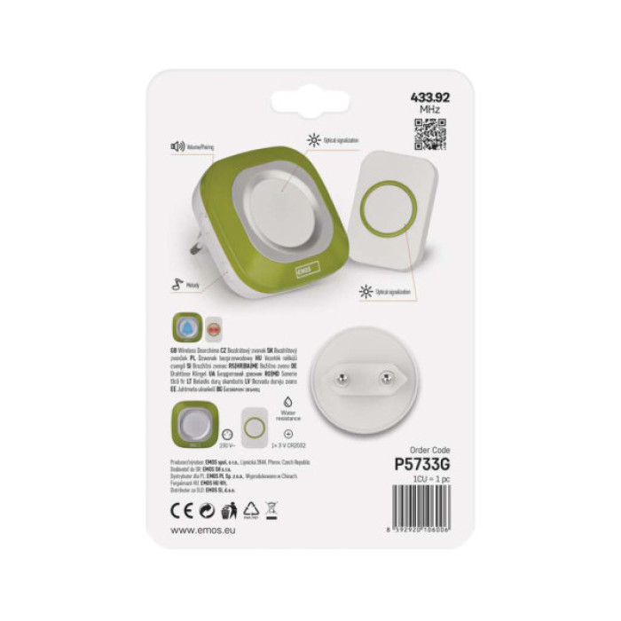 Дверний дзвінок EMOS бездротовий EMOS P5733G (P5733G)