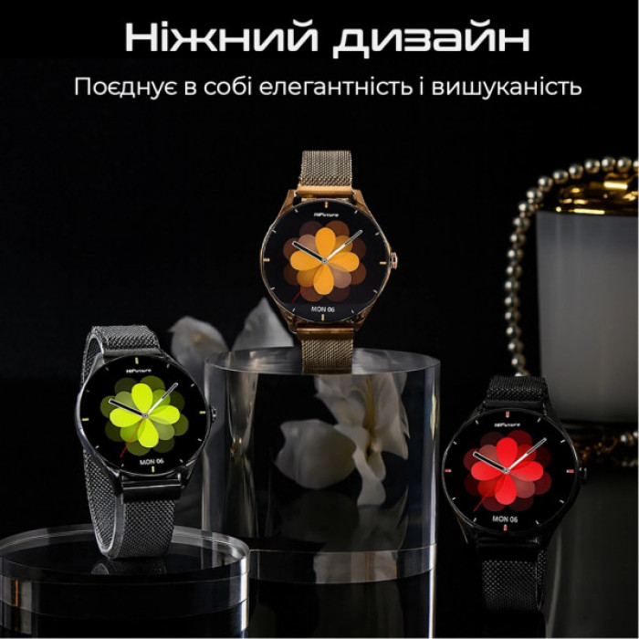 Смарт-годинник HiFuture aura 2 black (aura2.black)