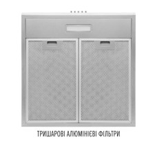 Витяжка кухонна Perfelli CLIO 5 DM INOX