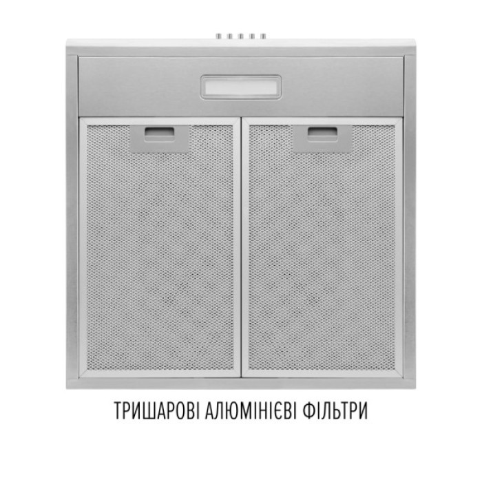 Витяжка кухонна Perfelli CLIO 5 DM INOX