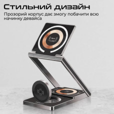 Зарядний пристрій Promate wireless (lucidfold-trio)