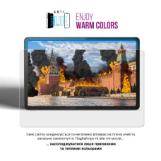 Плівка захисна Armorstandart Anti-Blue Blackview Tab 50 Wi-Fi (ARM78400)