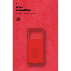 Чохол до мобільного телефона Armorstandart ICON Case Xiaomi Poco X6 Pro 5G Red (ARM73367)