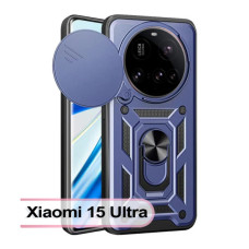Чохол до мобільного телефона BeCover Military Xiaomi 15 Ultra Blue (713462)