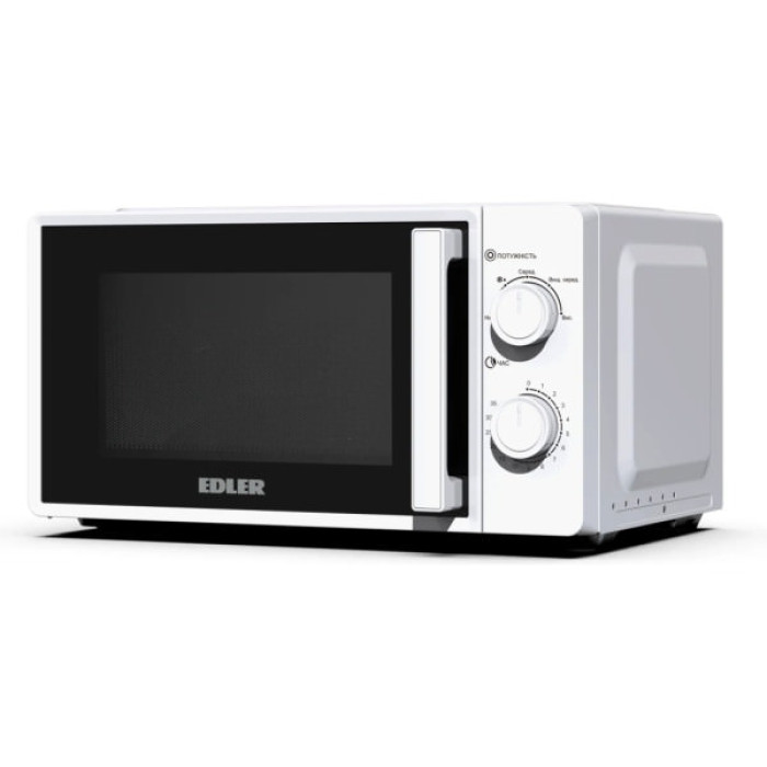 Мікрохвильова піч Edler EDMS-2071WMH