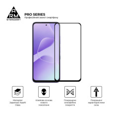 Скло захисне Armorstandart Pro Infinix Hot 60i 4G (ARM87301)