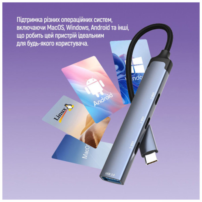 Концентратор ColorWay USB-C 4-in-1 USB-C2.0х3/USB3.0 (CW-HUB07)