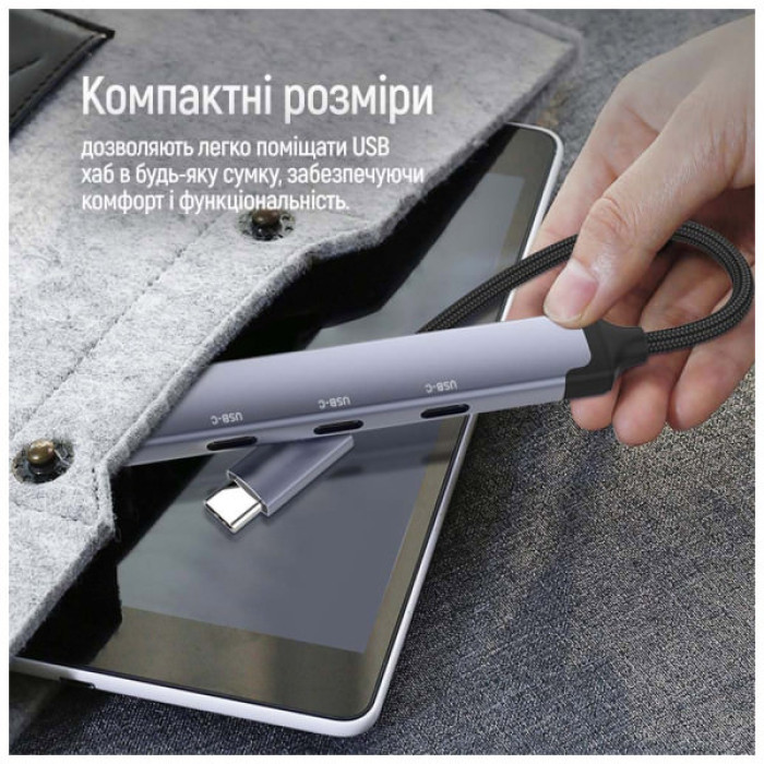 Концентратор ColorWay USB-C 4-in-1 USB-C2.0х3/USB3.0 (CW-HUB07)