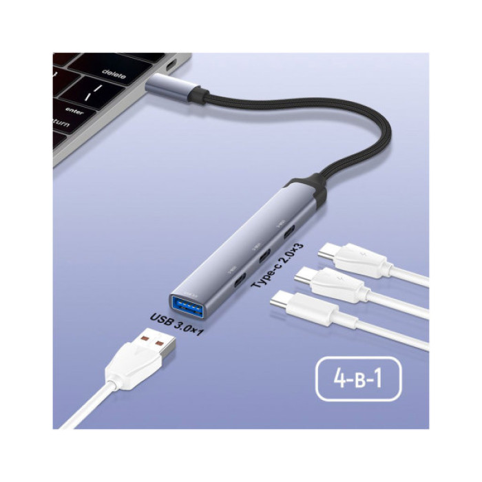 Концентратор ColorWay USB-C 4-in-1 USB-C2.0х3/USB3.0 (CW-HUB07)