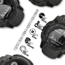 Плівка захисна Armorstandart Garmin Instinct 2X Solar 50mm 6 pcs (ARM85998)