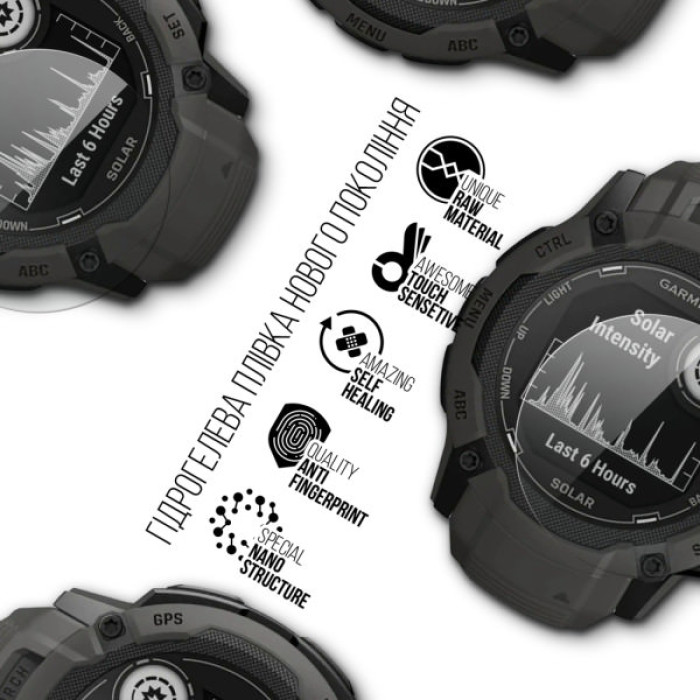 Плівка захисна Armorstandart Garmin Instinct 2X Solar 50mm 6 pcs (ARM85998)