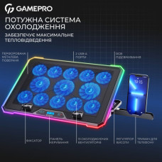 Підставка до ноутбука GamePro CP1090