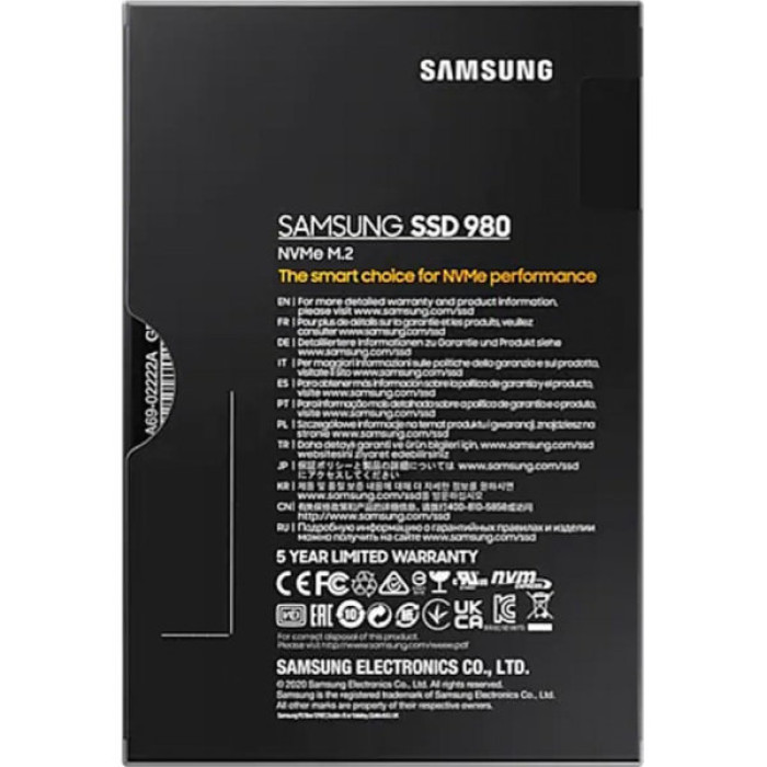 Накопичувач SSD M.2 2280 250GB 980 series Samsung (MZ-V8V250BW)
