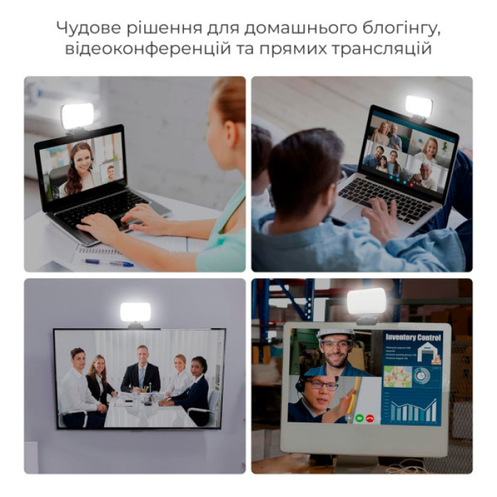 Настільна лампа OfficePro на монітор SL380B (SL380B)