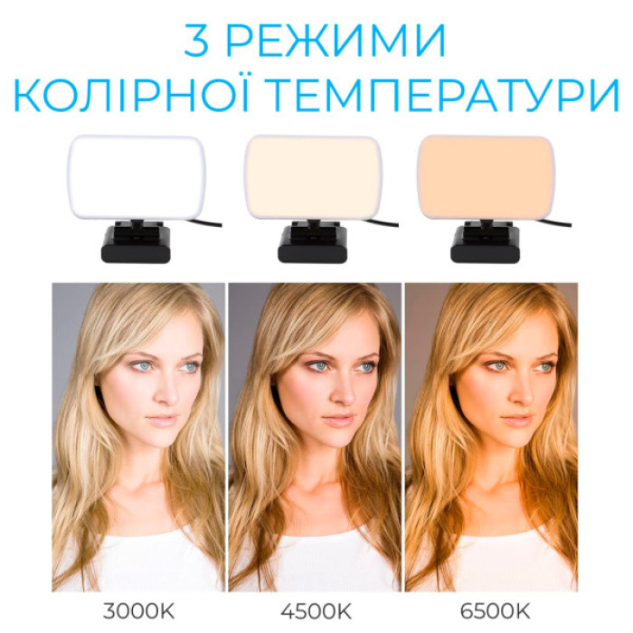 Настільна лампа OfficePro на монітор SL380B (SL380B)