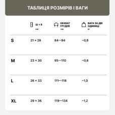 Балістичний захист Ukrainian Armor М'який під плити PCSAI, ДСТУ 2, розмір M (SAIPCSAI2DM)