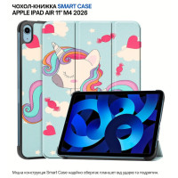Чохол до планшета BeCover Smart Case Apple iPad Air 11" M4 2026 Unicorn (715216)
