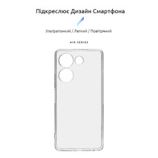 Чохол до мобільного телефона Armorstandart Air Series Tecno Camon 20 4G Camera cover Transparent (ARM69120)