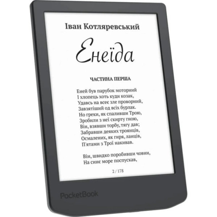 Електронна книга Pocketbook 619 Verse Lite, Midnight Grey (PB619-T-CIS)