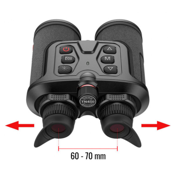 Тепловізійний бінокль Guide TN450 400x300px 50mm (747130)
