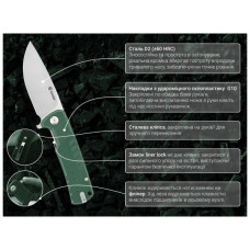 Ніж Ganzo G769-GR