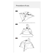 Намет Naturehike Ango CNK2550WS010 коричневий (6927595789407)