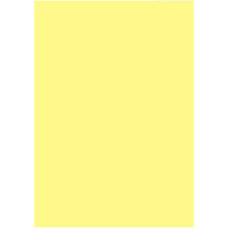 Папір Buromax А4, 80g, PASTEL yellow, 20 sheets (BM.2721220-08)