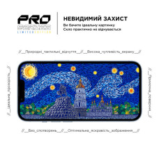 Скло захисне Armorstandart Pro 3D LE Apple iPhone 14 Plus/13 Pro Max Black 3 шт (ARM77600)