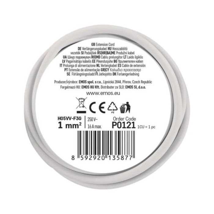 Мережевий подовжувач EMOS P0121