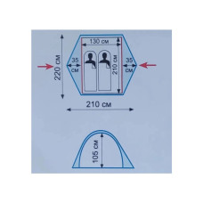 Намет Tramp Quick 2 (v2) Green (UTRT-096)