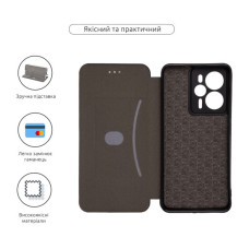 Чохол до мобільного телефона Armorstandart G-Realme 14T Black (ARM83908)