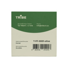 Стакан туристичний Tribe 200 мл T-FF-0001 olive (T-FF-0001-olive)