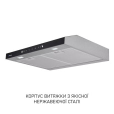 Витяжка кухонна Minola HPLS 612 I