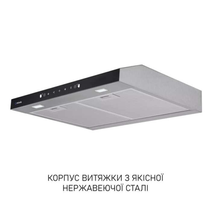 Витяжка кухонна Minola HPLS 612 I