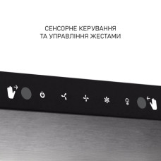 Витяжка кухонна Minola HPLS 612 I