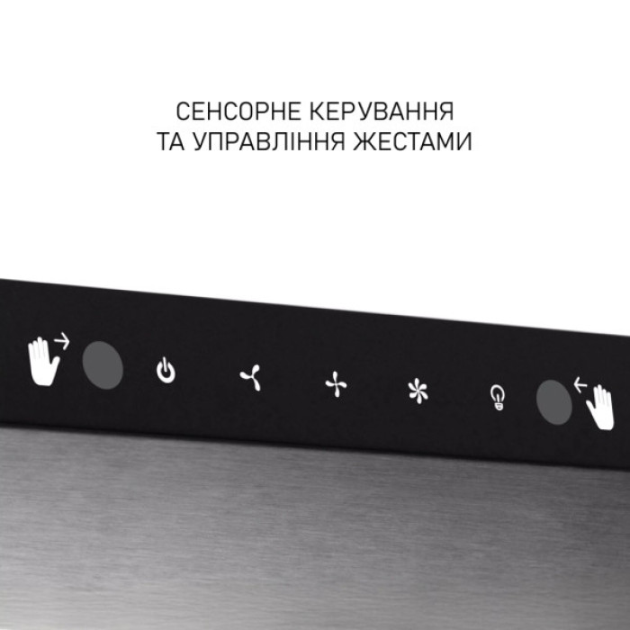 Витяжка кухонна Minola HPLS 612 I