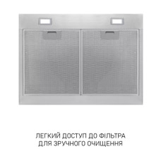 Витяжка кухонна Minola HPLS 612 I