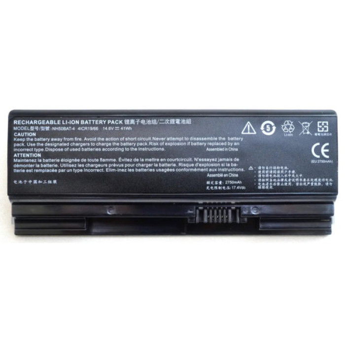 Акумулятор до ноутбука Clevo Dream Machines NH50BAT-4, 2750mAh (41Wh), 4cell, 14.6V, Li-ion AlSoft (A47977)