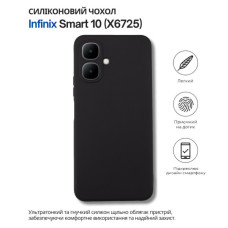 Чохол до мобільного телефона BeCover Silicone Infinix Smart 10 (X6725) Black (714664)