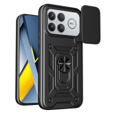 Чохол до мобільного телефона BeCover Military Poco F8 Ultra Black (715404)