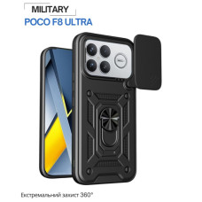 Чохол до мобільного телефона BeCover Military Poco F8 Ultra Black (715404)