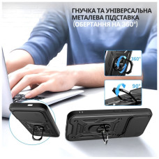 Чохол до мобільного телефона BeCover Military Poco F8 Ultra Black (715404)